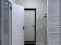 1-комнатная квартира · 48 м² · 2/16 этаж, ​Туркия 1280/2 — Шымсити - Тулип холл за 13 000 ₸ в Шымкенте — фото 9