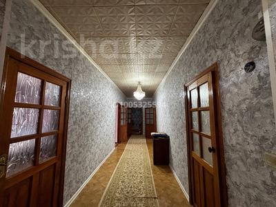 Жеке үй · 7 бөлме · 124 м² · 12 сот., 10-й квартал 6 — Новый цонға қарама-қарсы көшеде, бағасы: 20 млн ₸ в Мангышлаке