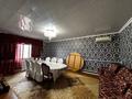 Отдельный дом · 7 комнат · 124 м² · 12 сот., 10-й квартал 6 — Новый цонға қарама-қарсы көшеде за 18 млн ₸ в Мангышлаке — фото 3