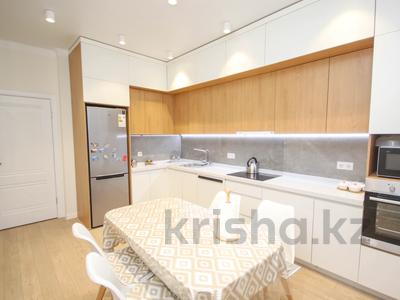 3-комнатная квартира · 75 м², Абая 164к4 — Брусиловского за 60.5 млн ₸ в Алматы, Бостандыкский р-н