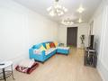 3-комнатная квартира · 75 м², Абая 164к4 — Брусиловского за 60.5 млн ₸ в Алматы, Бостандыкский р-н — фото 3