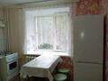1-комнатная квартира · 40 м² · 2/5 этаж, мкр Кунаева — Площадь президента за 140 000 ₸ в Уральске — фото 5