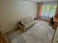 2-комнатная квартира · 44 м² · 1/5 этаж, Абая 13/2 за 190 000 ₸ в Усть-Каменогорске