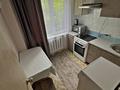 2-комнатная квартира · 44 м² · 1/5 этаж, Абая 13/2 за 190 000 ₸ в Усть-Каменогорске — фото 7