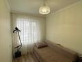 3-комнатная квартира · 49 м² · 1/5 этаж, Ерганат Кошербаева — Кошербаева-Кеншилер за 16.3 млн ₸ в Экибастузе — фото 8