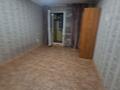 3-комнатная квартира · 60 м² · 3/5 этаж, мкр Айнабулак-3 95 за 250 000 ₸ в Алматы, Жетысуский р-н — фото 10