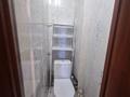 3-комнатная квартира · 60 м² · 3/5 этаж, мкр Айнабулак-3 95 за 250 000 ₸ в Алматы, Жетысуский р-н — фото 16