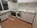 3-комнатная квартира · 60 м² · 3/5 этаж, мкр Айнабулак-3 95 за 250 000 ₸ в Алматы, Жетысуский р-н — фото 19