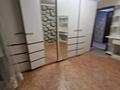3-комнатная квартира · 60 м² · 3/5 этаж, мкр Айнабулак-3 95 за 250 000 ₸ в Алматы, Жетысуский р-н — фото 7