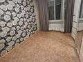 3-комнатная квартира · 60 м² · 3/5 этаж, мкр Айнабулак-3 95 за 250 000 ₸ в Алматы, Жетысуский р-н — фото 8