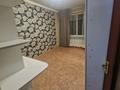 3-комнатная квартира · 60 м² · 3/5 этаж, мкр Айнабулак-3 95 за 250 000 ₸ в Алматы, Жетысуский р-н — фото 9