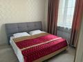2-комнатная квартира · 60 м² · 8/9 этаж, Улы Дала 54 — Кабанбай Батыр за 44 млн ₸ в Астане, Есильский р-н — фото 3