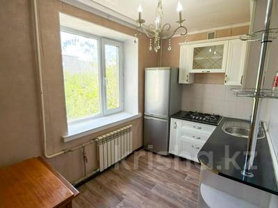 2-комнатная квартира · 48 м² · 4/5 этаж, Самал за 16.5 млн ₸ в Талдыкоргане, мкр Самал
