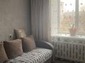 3-комнатная квартира, 62 м², 4/5 этаж, Заслонова 63 за 25 млн 〒 в Павлодаре — фото 5
