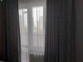 3-комнатная квартира · 75 м² · 6/10 этаж, Сыганак 64/1 — Абу-Даби плаза за 600 000 ₸ в Астане, Есильский р-н — фото 5