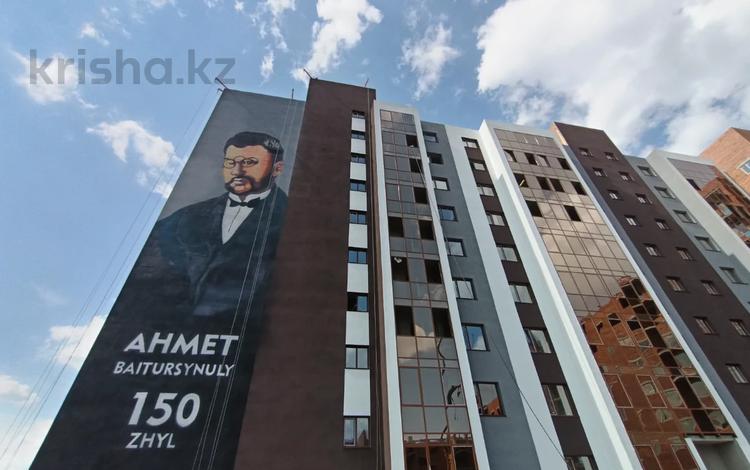 1-бөлмелі пәтер, 28.24 м², 7/9 қабат, Уральская улица 45а, бағасы: ~ 9 млн 〒 в Костанае — фото 12