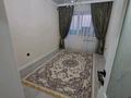 3-комнатная квартира · 76 м² · 5/5 этаж, Сырым Датова — Сырым төбе за 28 млн ₸ в Атырау — фото 8