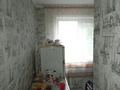 2-бөлмелі пәтер · 48 м² · 4/5 қабат, Майкудук, Майкудук, 13й микрорайон 42, бағасы: 13.5 млн ₸ в Караганде, Алихана Бокейханова р-н — фото 6