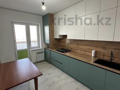 3-бөлмелі пәтер · 85 м² · 4/9 қабат, Нур Актобе, 3-микрорайон, бағасы: 120 000 〒