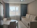 1-комнатная квартира · 40.5 м² · 3/5 этаж, E103 3, 3/2 за 29.8 млн ₸ в Астане, Нура р-н — фото 12