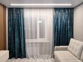 1-комнатная квартира · 40.5 м² · 3/5 этаж, E103 3, 3/2 за 29.8 млн ₸ в Астане, Нура р-н — фото 2