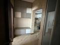 4-комнатная квартира · 150 м² · 9/13 этаж, Аль-Фараби 95 за 105 млн ₸ в Алматы, Бостандыкский р-н — фото 14