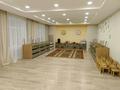 Образование · 600 м² за 630 млн ₸ в Астане, Нура р-н