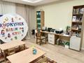 Образование · 600 м² за 630 млн ₸ в Астане, Нура р-н — фото 19