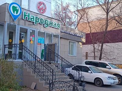 Свободное назначение, офисы, магазины и бутики, салоны красоты, медцентры и аптеки, образование, развлечения · 152.5 м² за ~ 73 млн ₸ в Петропавловске