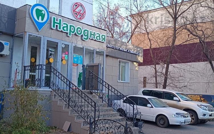 Свободное назначение, офисы, магазины и бутики, салоны красоты, медцентры и аптеки, образование, развлечения · 152.5 м² за ~ 73 млн ₸ в Петропавловске — фото 4