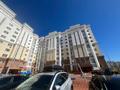 2-комнатная квартира · 38 м² · 5/16 этаж, Чингиз Айтматов 38 за 22.5 млн ₸ в Астане, Нура р-н — фото 12