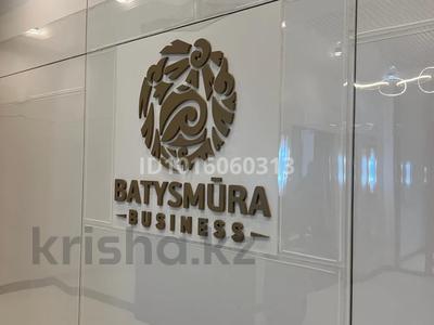 2-комнатная квартира · 57 м² · 3/9 этаж, мкр Нурсая, Абулхайрхана 69а за 490 000 ₸ в Атырау