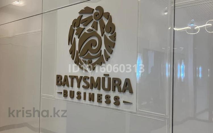2-комнатная квартира · 57 м² · 3/9 этаж, мкр Нурсая, Абулхайрхана 69а за 490 000 ₸ в Атырау — фото 2