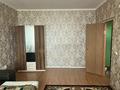 1-бөлмелі пәтер, 40 м², 5/5 қабат ай сайын, мкр Астана 15, бағасы: 100 000 〒 в Уральске, мкр Астана — фото 4