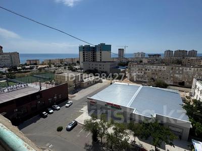 2-бөлмелі пәтер · 43.5 м² · 9/9 қабат, 13-й мкр 31Б, бағасы: 8 млн ₸ в Актау