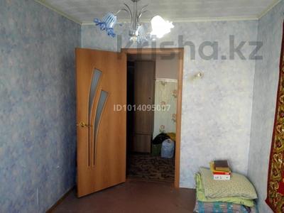 3-бөлмелі пәтер · 60.5 м² · 8/9 қабат, 50 лет Октября, бағасы: 11.5 млн ₸ в Рудном