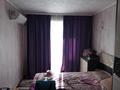 3-бөлмелі пәтер · 60.5 м² · 8/9 қабат, 50 лет Октября, бағасы: 11.5 млн ₸ в Рудном — фото 11
