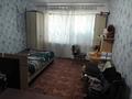 3-бөлмелі пәтер · 60.5 м² · 8/9 қабат, 50 лет Октября, бағасы: 11.5 млн ₸ в Рудном — фото 15