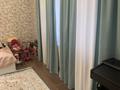 3-комнатная квартира, 105 м², 6/30 этаж, Аль-Фараби 7 за 112 млн 〒 в Алматы, Бостандыкский р-н — фото 3