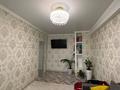 2-бөлмелі пәтер · 63 м² · 5/5 қабат, Думан-2, бағасы: 43 млн ₸ в Алматы, Медеуский р-н — фото 16