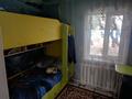 Отдельный дом • 3 комнаты • 64.1 м² • 0.199 сот., Комсомольская 2Б за 7.5 млн 〒 в Бородулихе — фото 5