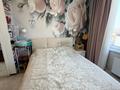 3-комнатная квартира · 105 м² · 9/12 этаж, Басенова за 130 млн ₸ в Алматы, Бостандыкский р-н — фото 13