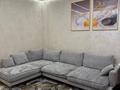 3-комнатная квартира · 105 м² · 9/12 этаж, Басенова за 130 млн ₸ в Алматы, Бостандыкский р-н — фото 8
