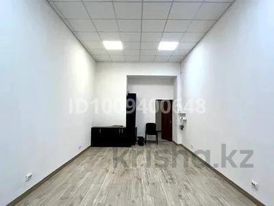 Кабинеттер және жұмыс орындары · 15 м², бағасы: 100 000 〒 в Темиртау