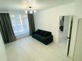 1-комнатная квартира · 36.5 м² · 2/4 этаж, мкр. Шугыла — ⭐ЛУЧШЕЕ⭐ за 26 млн ₸ в Алматы, Наурызбайский р-н — фото 20