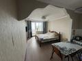 1-комнатная квартира, 32 м², 9/9 этаж посуточно, Майлина 31 за 7 000 〒 в Астане, Алматы р-н