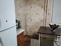 2-бөлмелі пәтер · 50 м² · 3/4 қабат, проспект Абая 200, бағасы: 130 000 ₸ в Таразе — фото 2