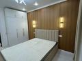 3-бөлмелі пәтер · 60 м² · 6/9 қабат, Райымбек 590/15, бағасы: 300 000 ₸ в Алматы, Наурызбайский р-н — фото 2