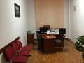 Офисы • 208 м² за 312 000 〒 в Павлодаре — фото 2