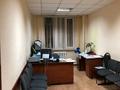Офисы • 208 м² за 312 000 〒 в Павлодаре — фото 6